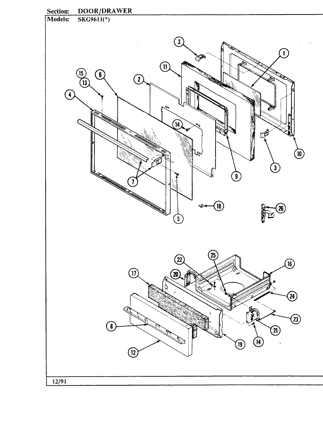 03 - DOOR/DRAWER (SKG9611x540R)