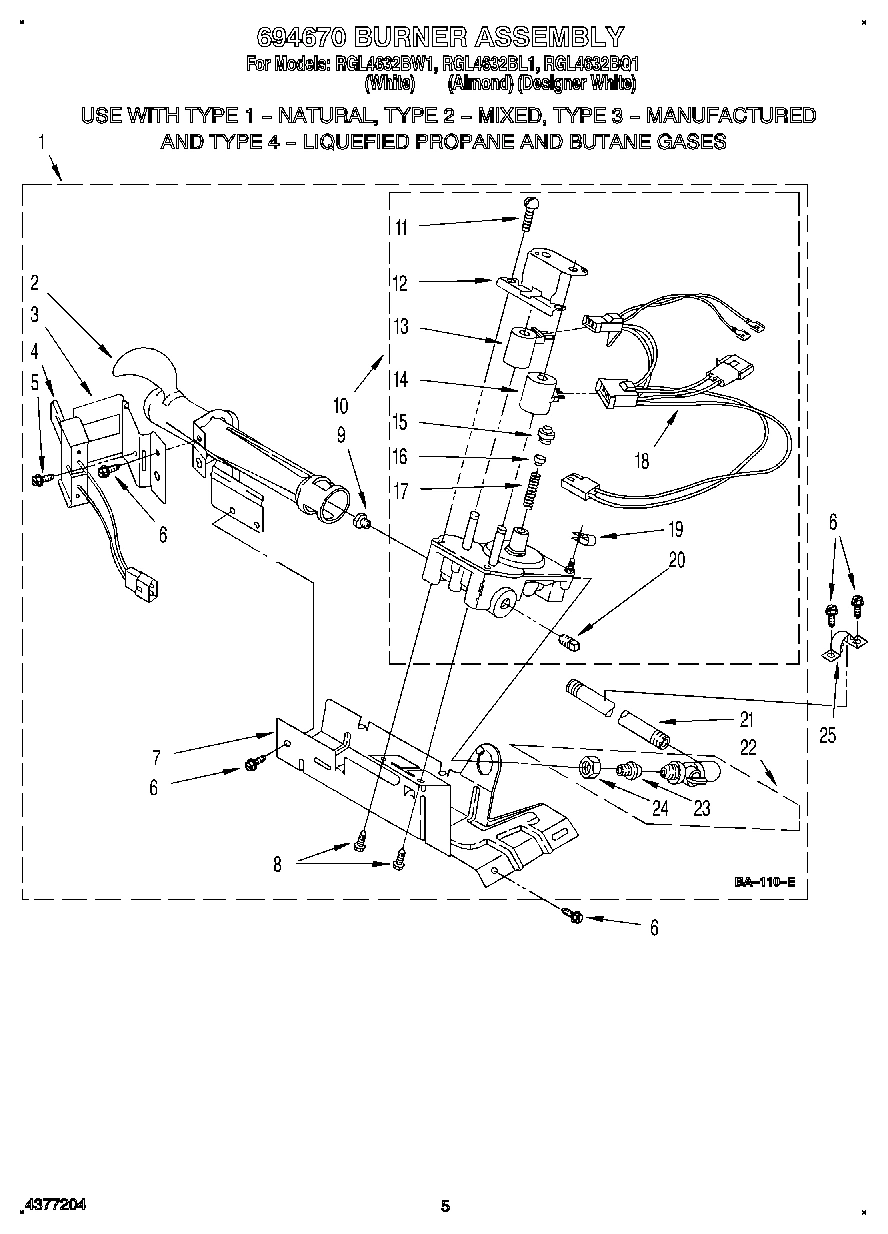 03 - 694670 BURNER ASSEMBLY