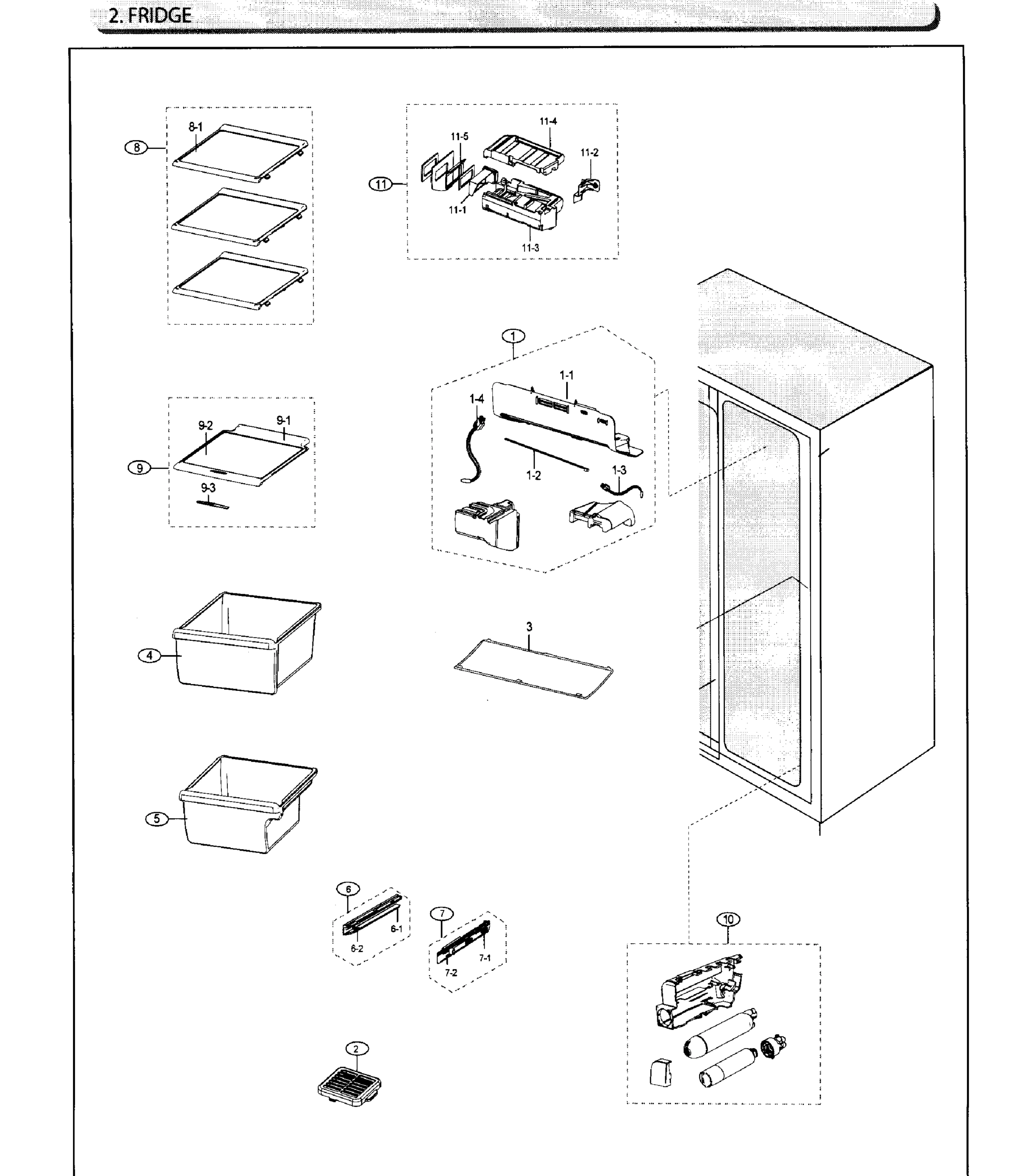 REFRIGERATOR