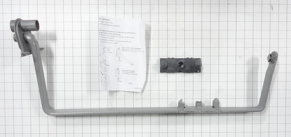 00350321 Bosch Dishwasher Tube