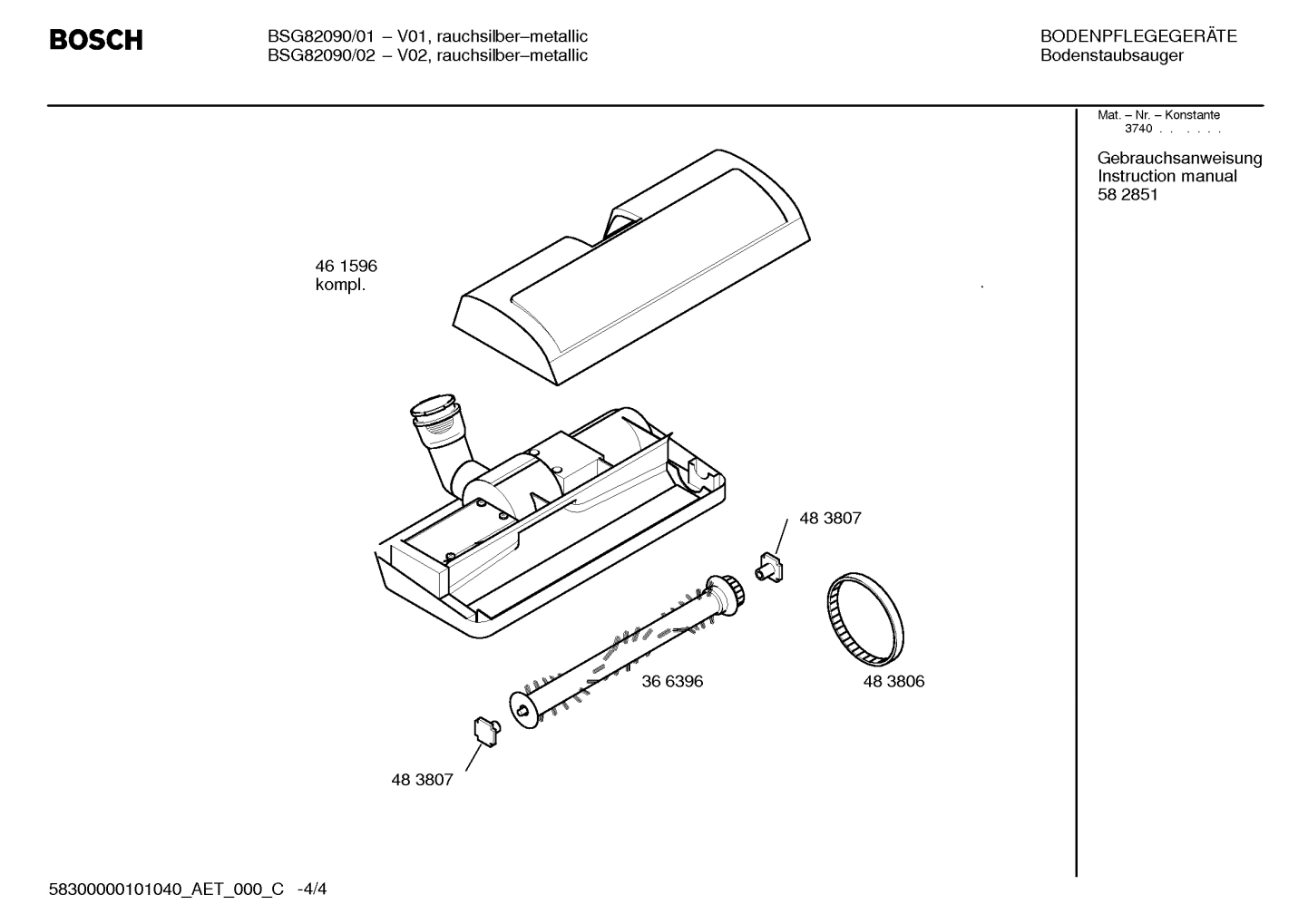 Diagram 4
