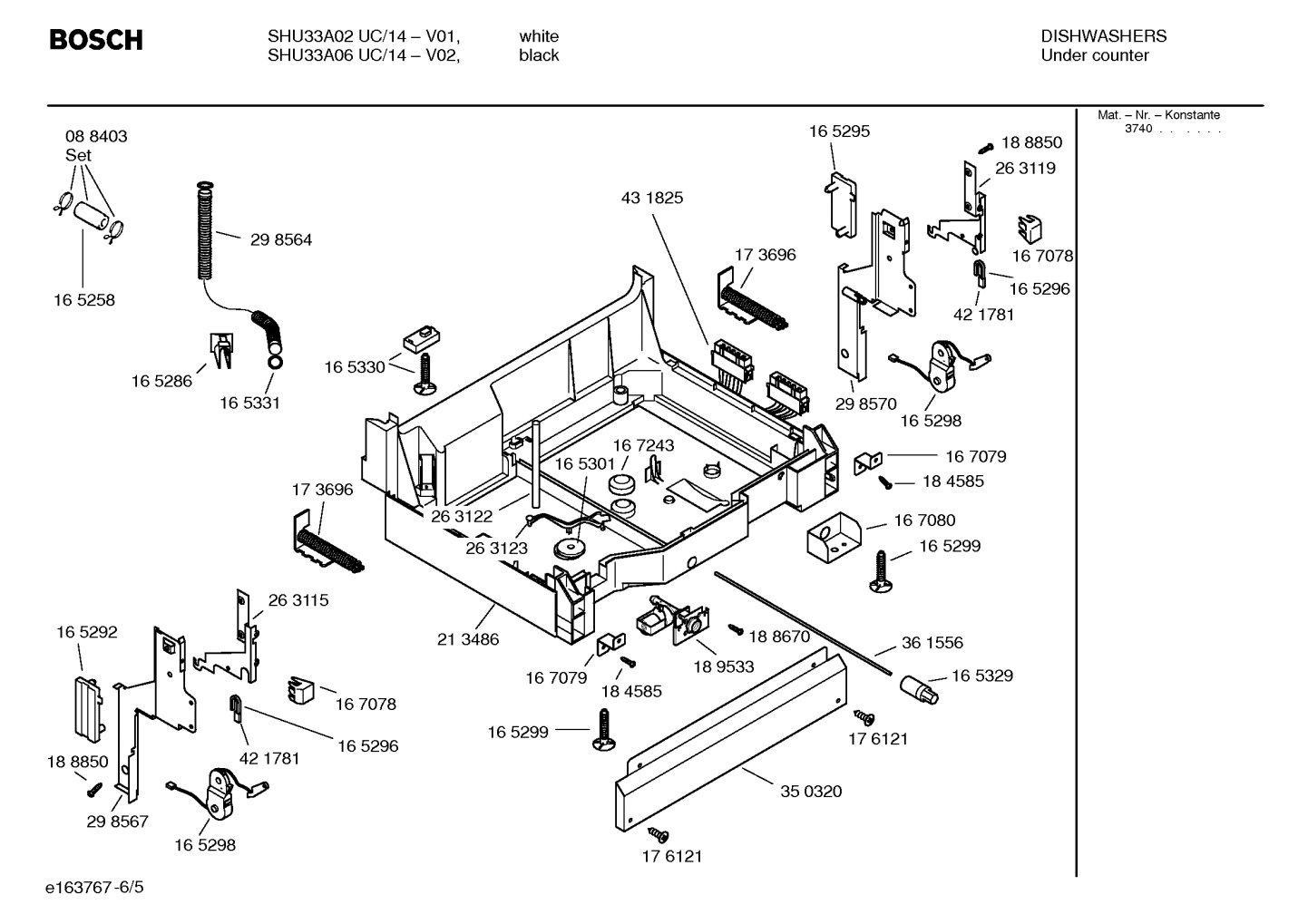 Diagram 5