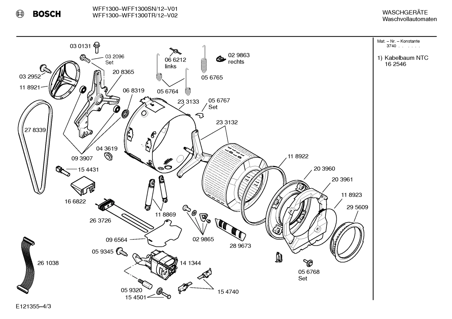 Diagram 3