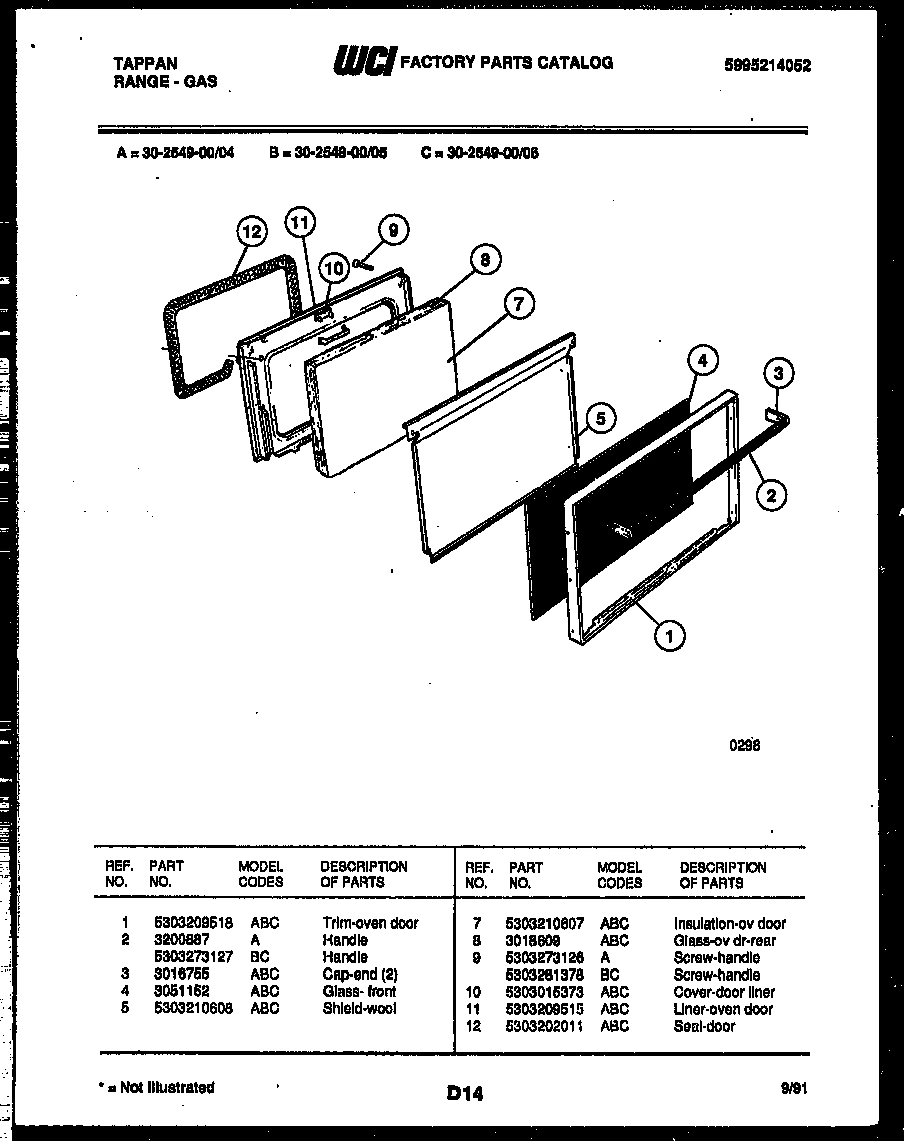 05 - DOOR PARTS