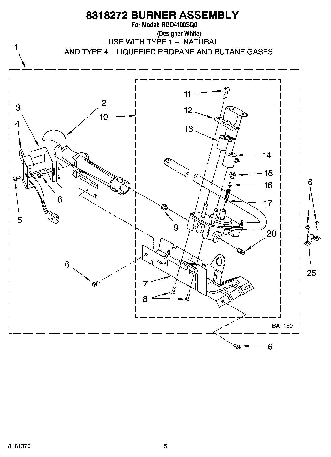 03 - 8318272 BURNER ASSEMBLY