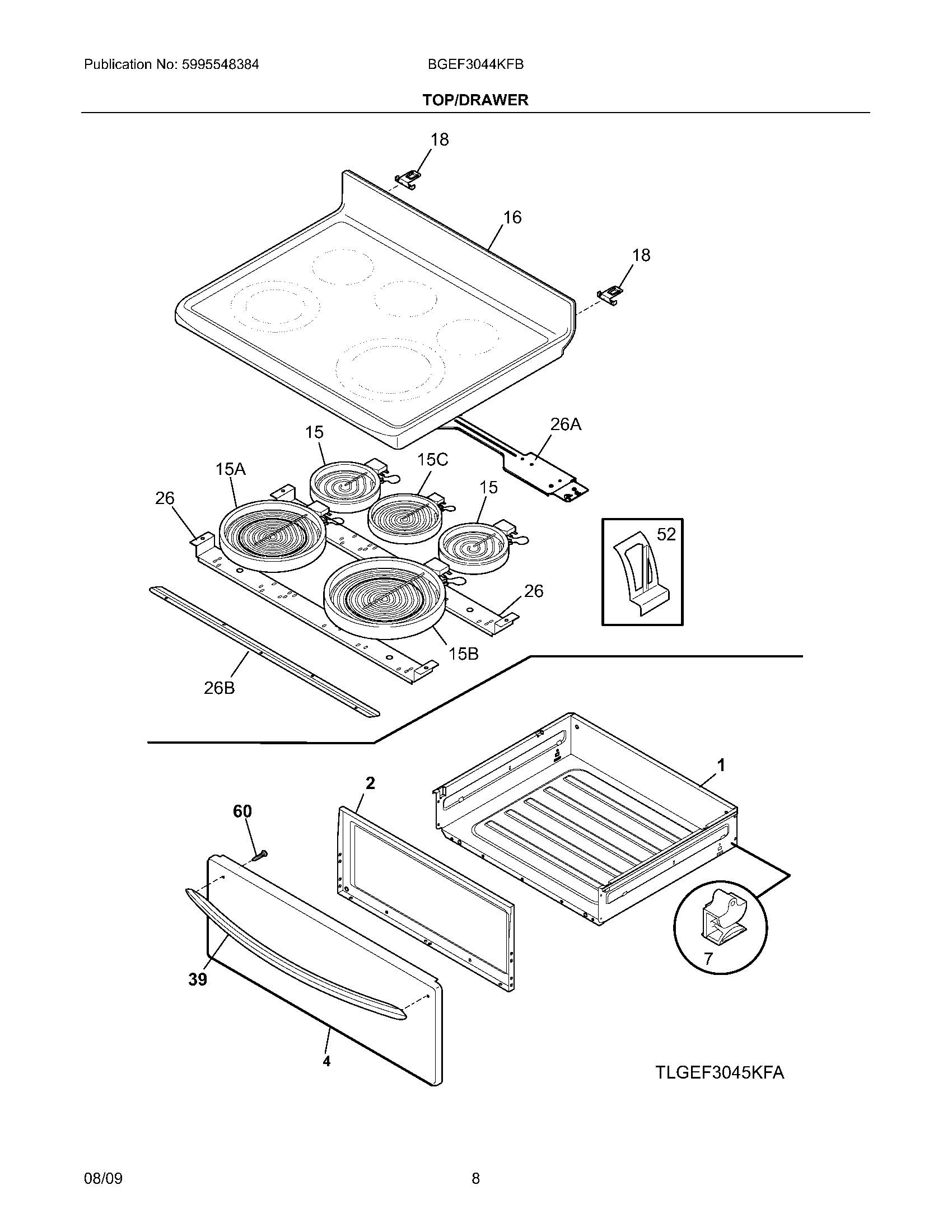 07 - TOP/DRAWER