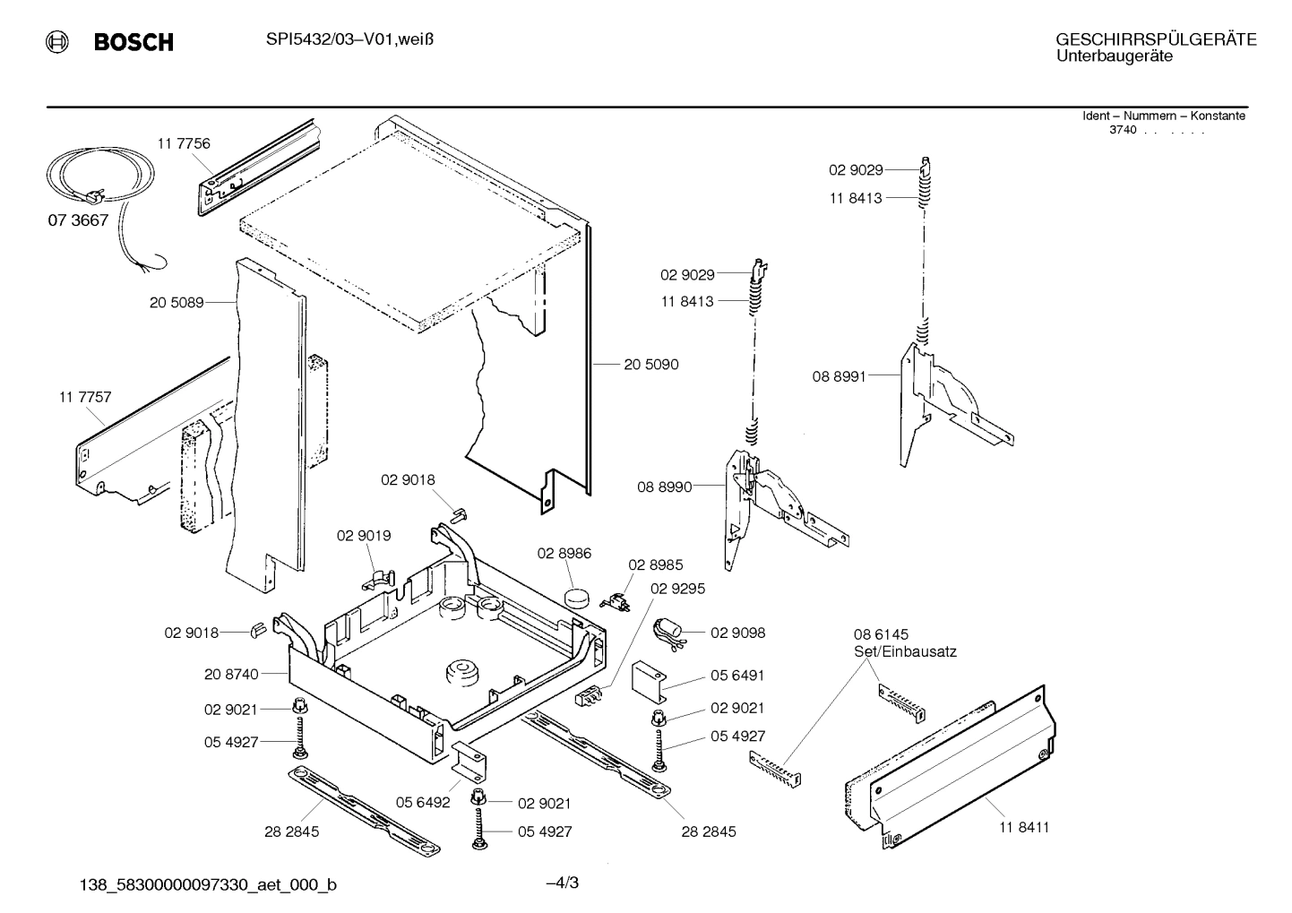 Diagram 3