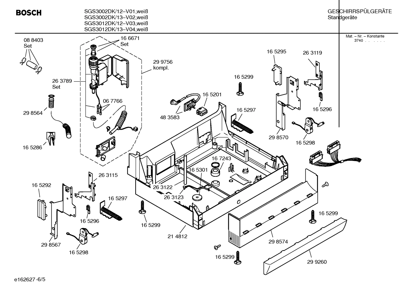 Diagram 5