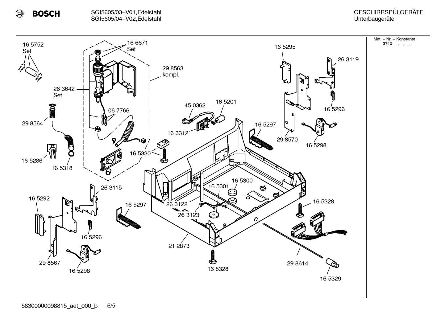 Diagram 5