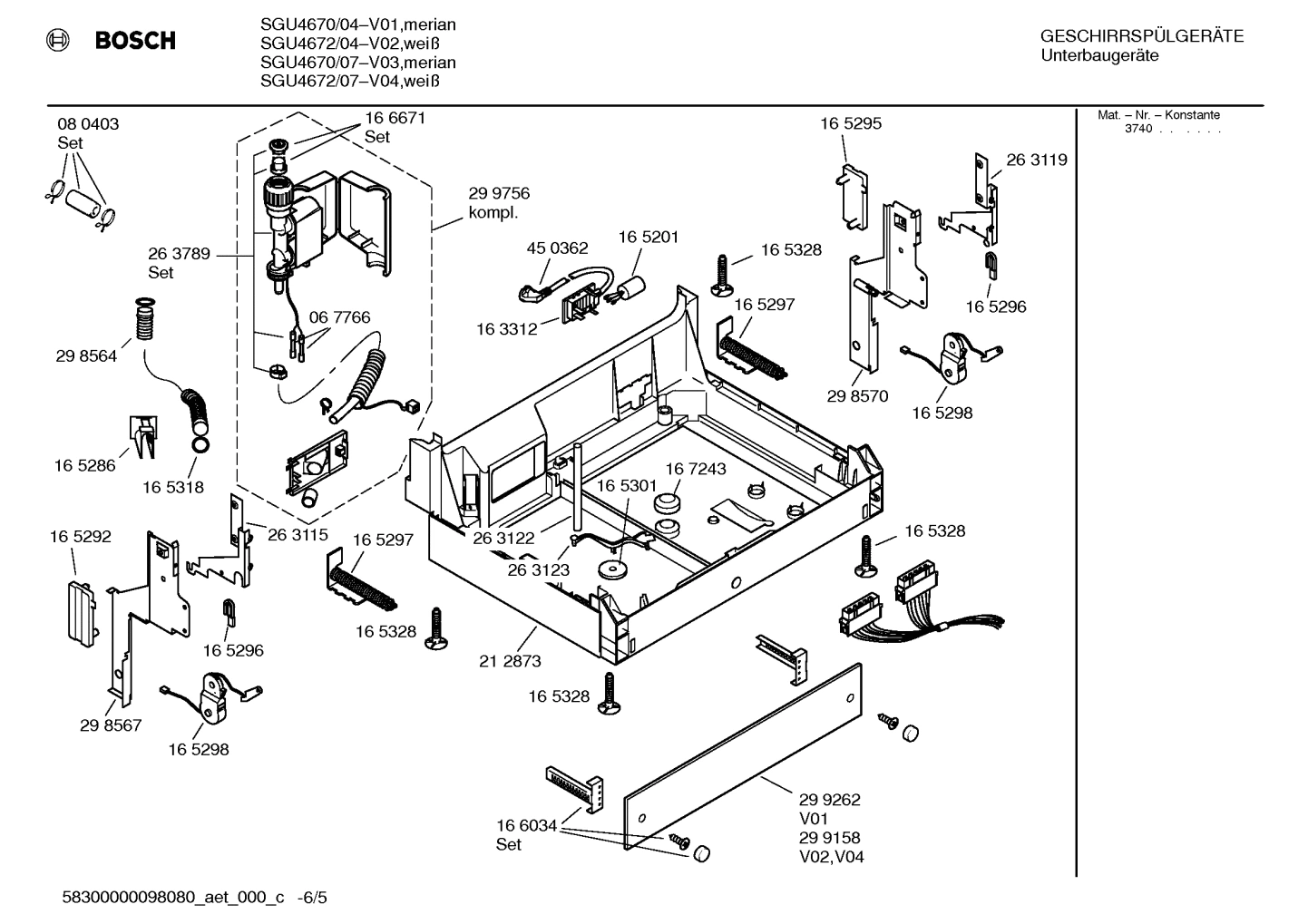 Diagram 5