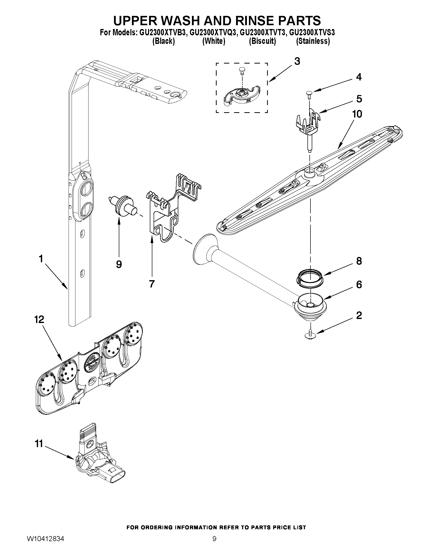 07 - UPPER WASH AND RINSE PARTS