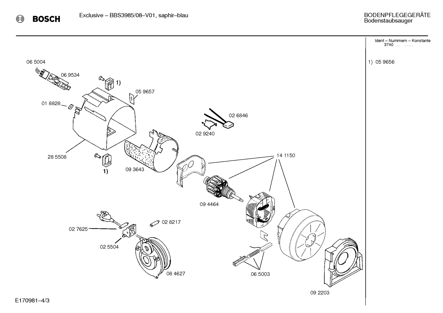 Diagram 3