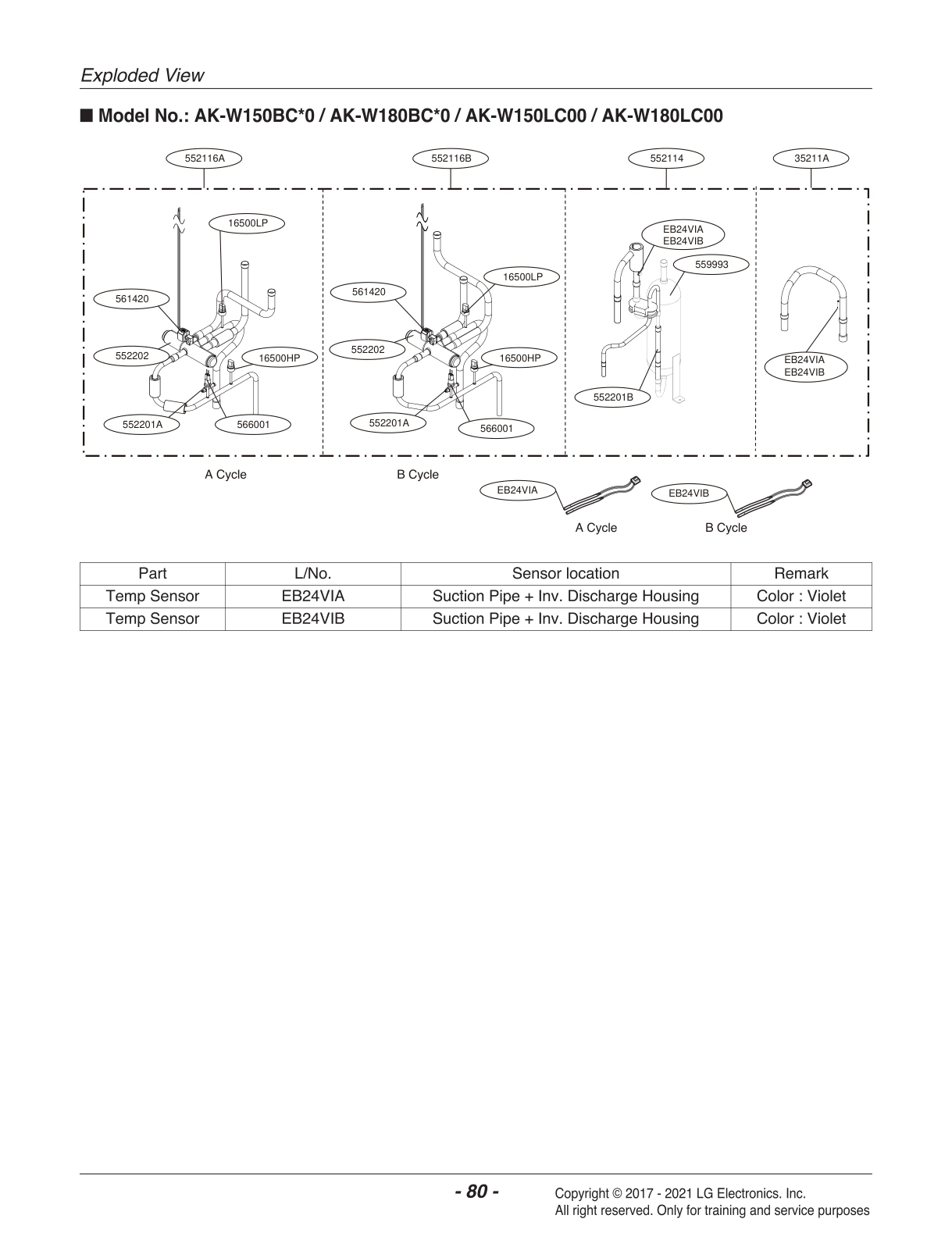 DIAGRAM 6