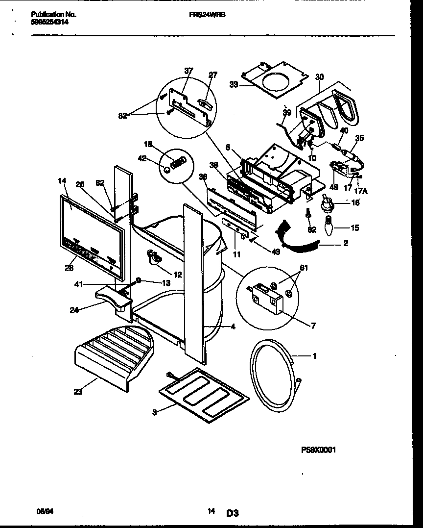 08 - ICE DOOR, DISPENSER AND WATER TANKS
