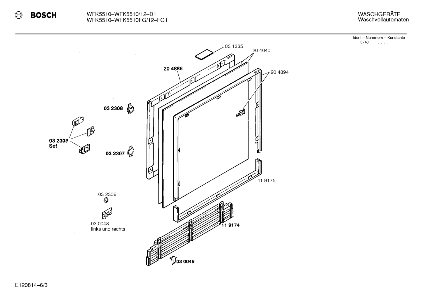 Diagram 3