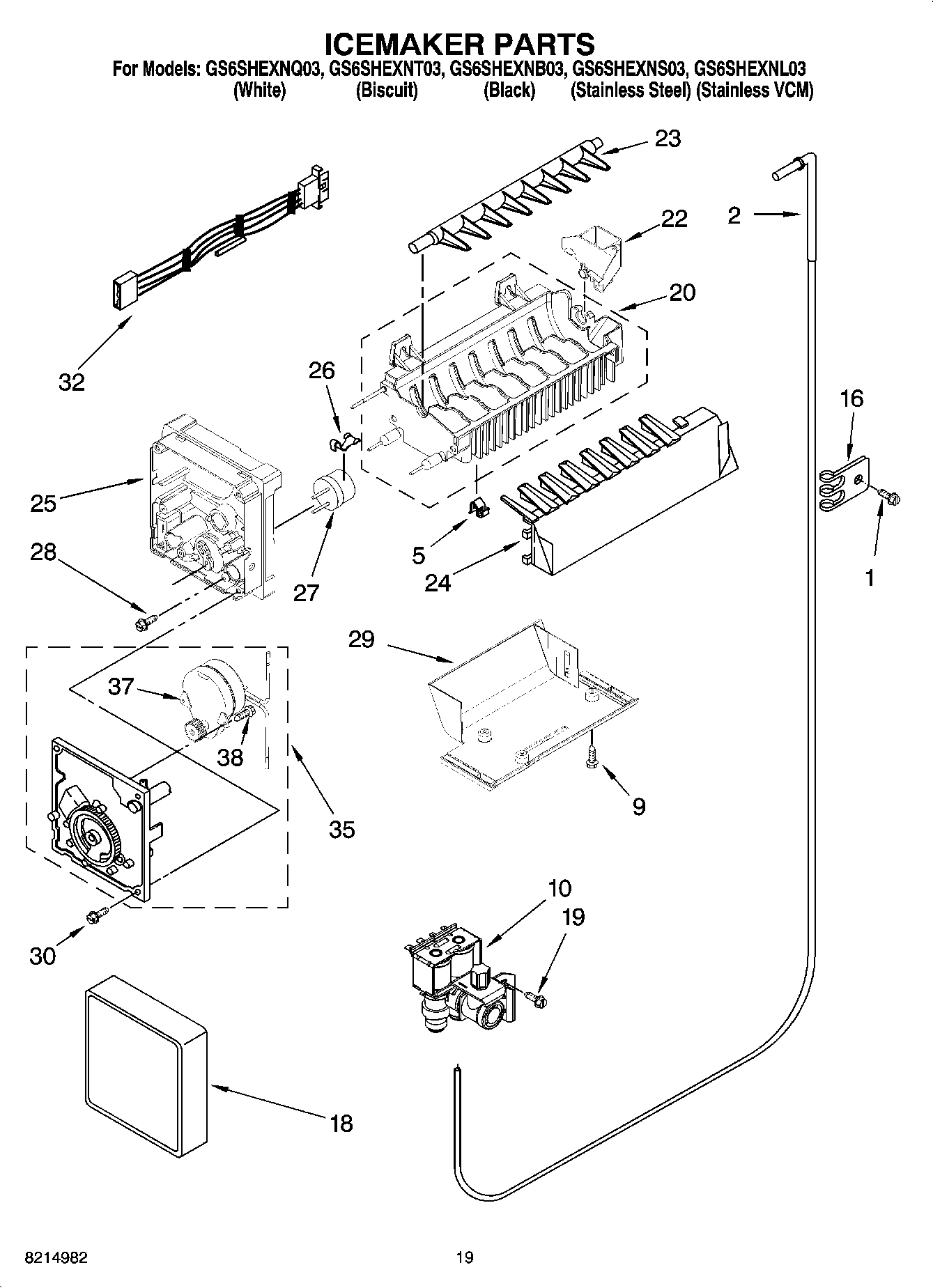 12 - ICEMAKER PARTS, OPTIONAL PARTS (NOT INCLUDED)