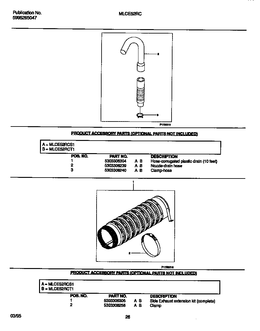 14 - HOSE, EXHAUST EXTENSION