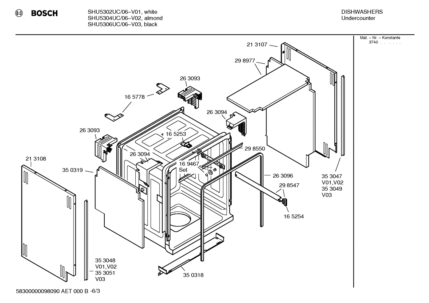Diagram 3