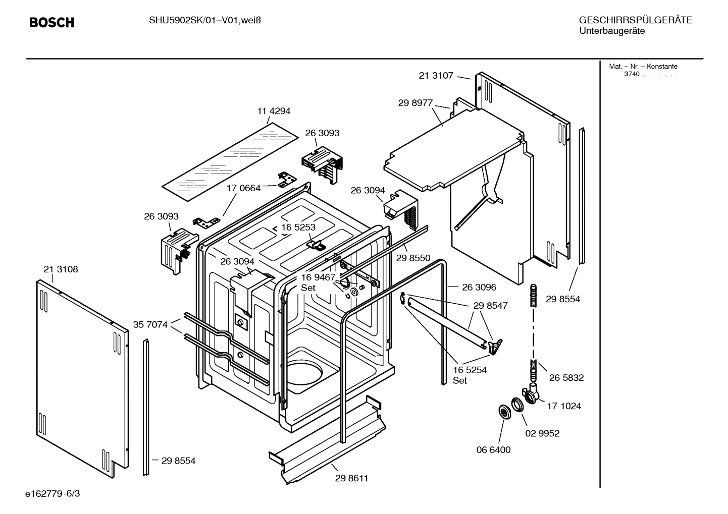 Diagram 3
