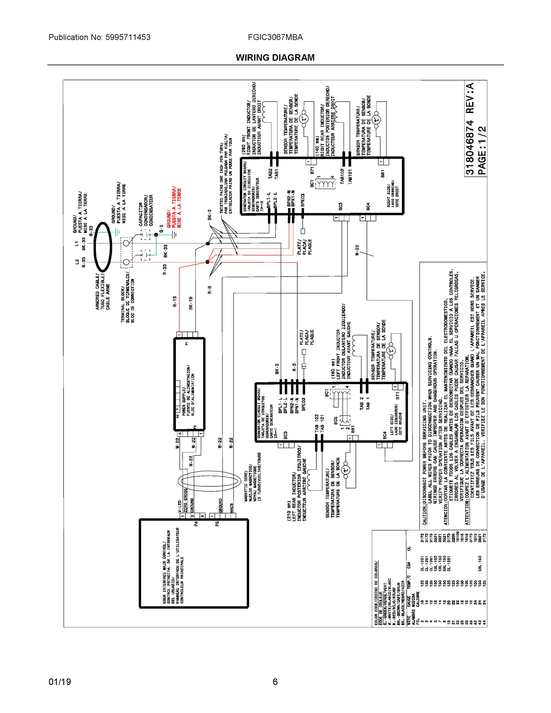 04 - WIRING DIAGRAM