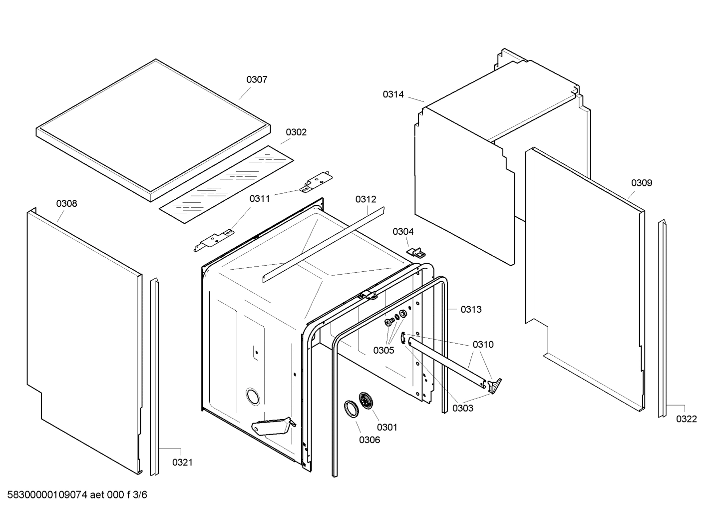 Diagram 3