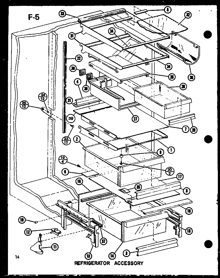 10 - REF ACCESSORY