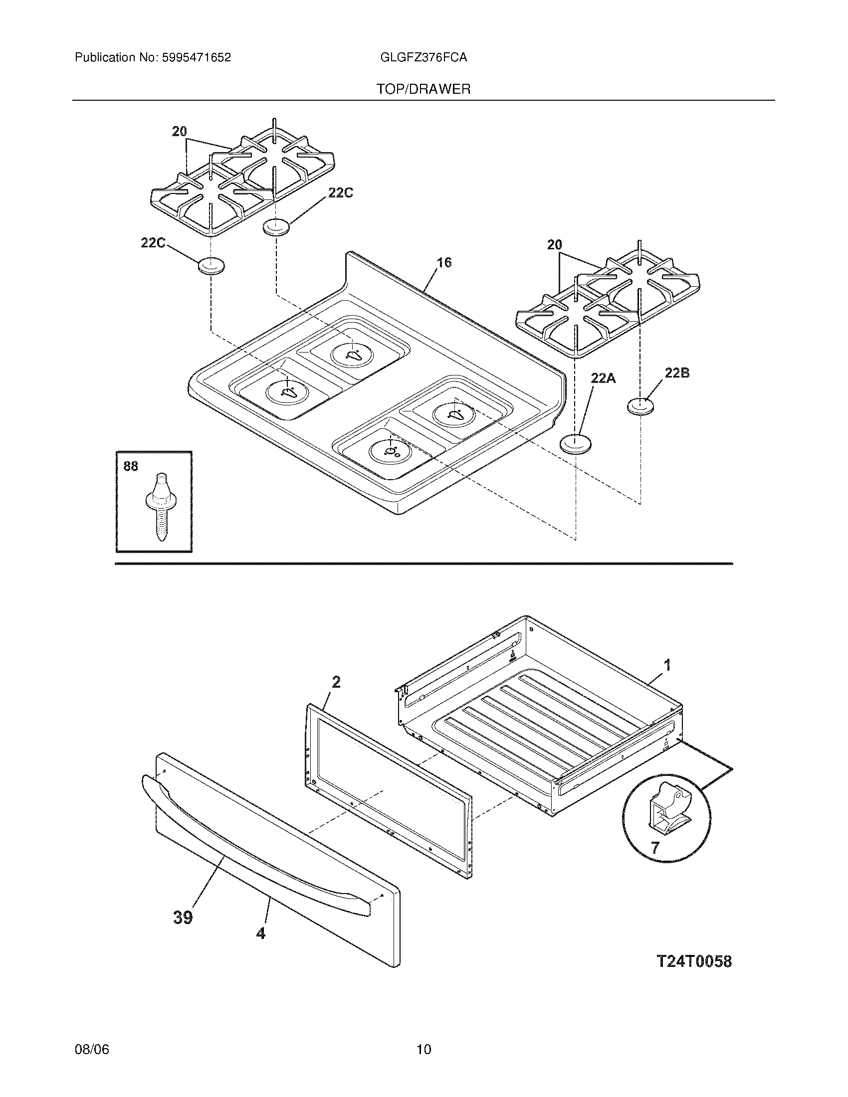 09 - TOP/DRAWER