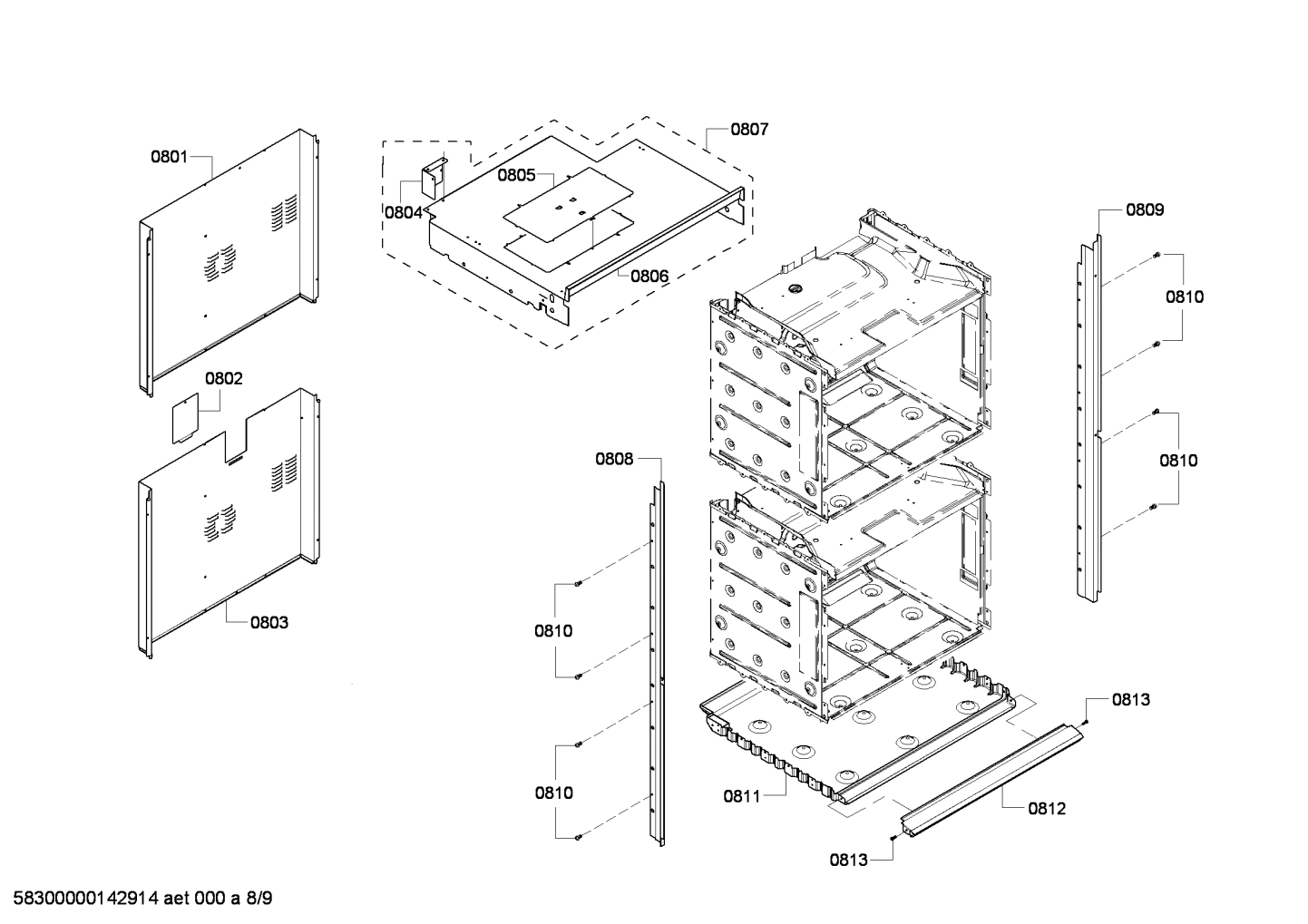 Diagram 8