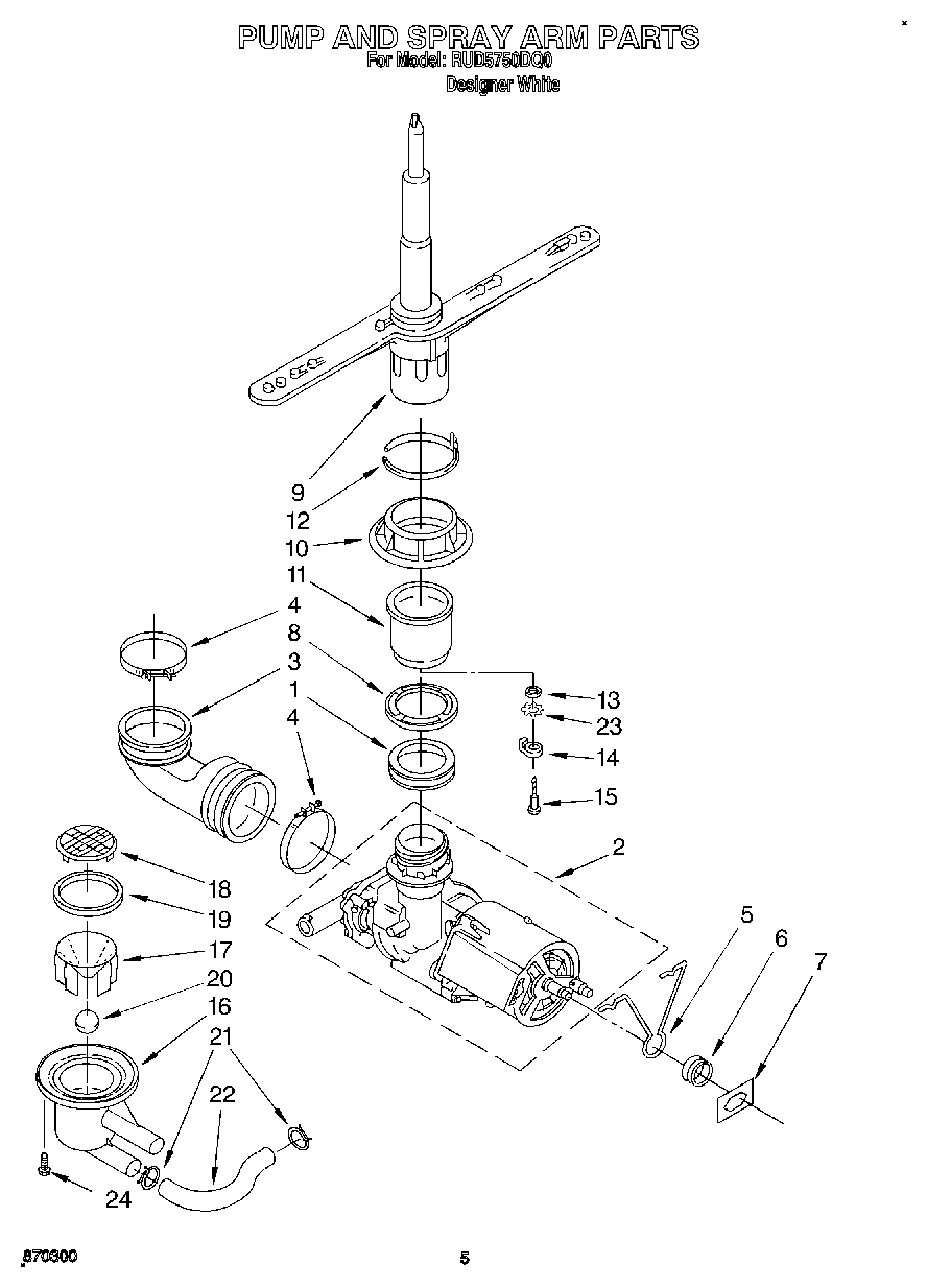 04 - PUMP AND SPRAY ARM