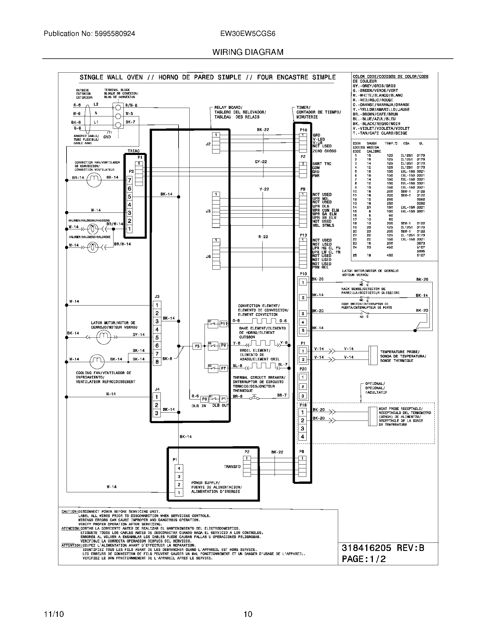08 - WIRING DIAGRAM