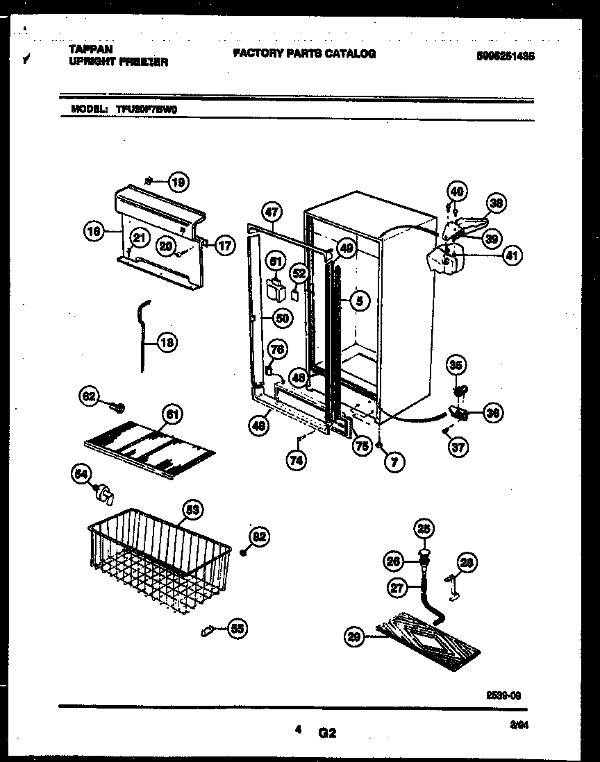 03 - CABINET PARTS