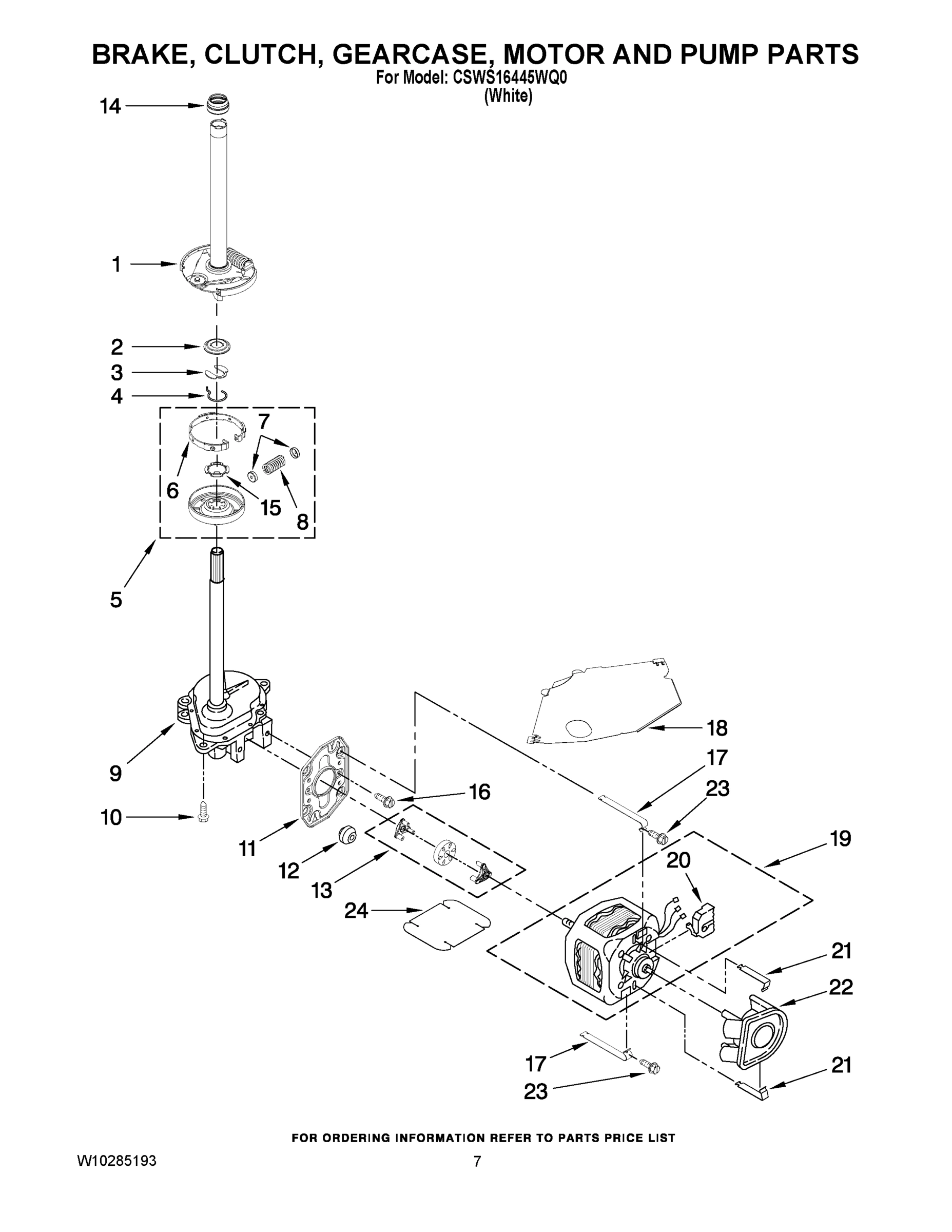 04 - BRAKE, CLUTCH, GEARCASE, MOTOR AND PUMP PARTS