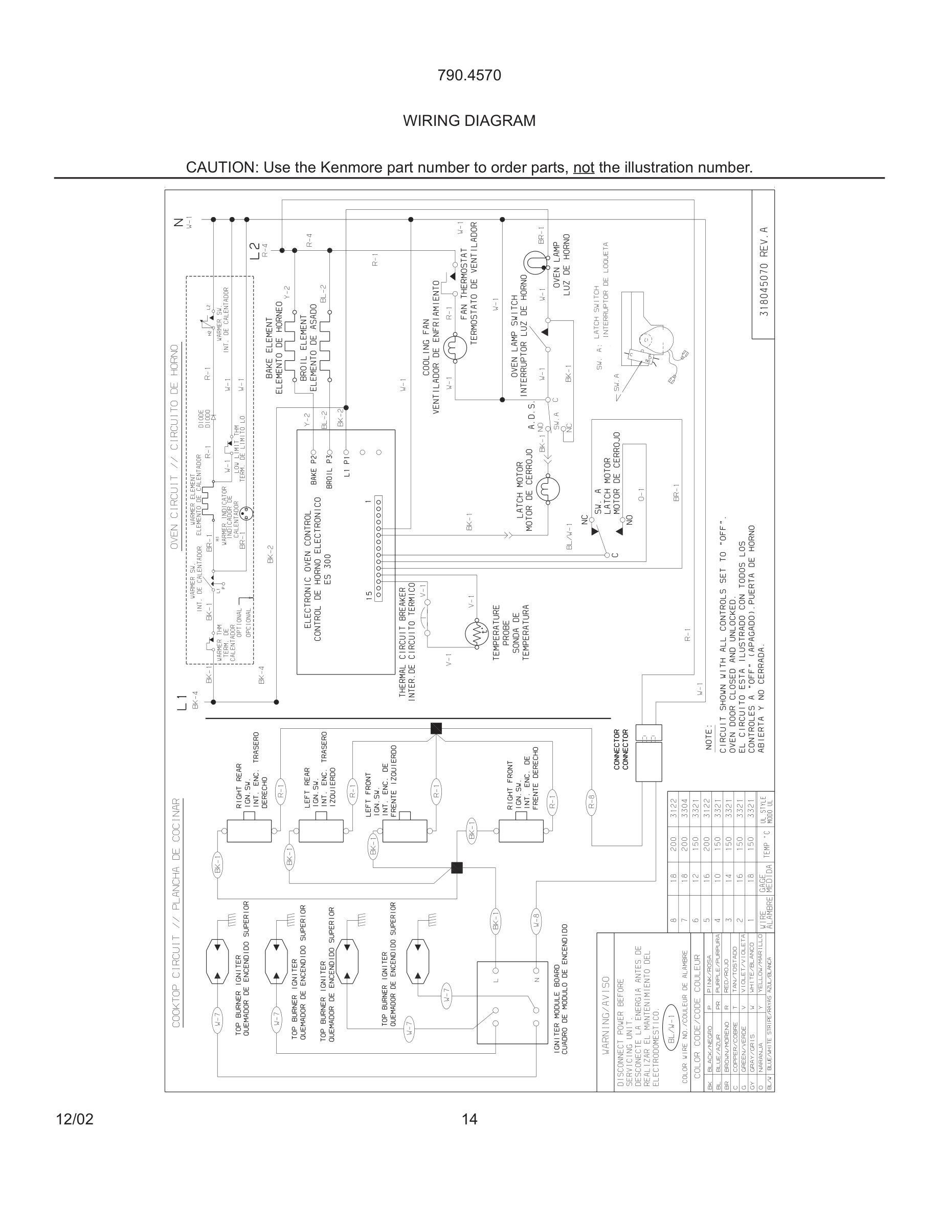 14 - WIRING DIAGRAM