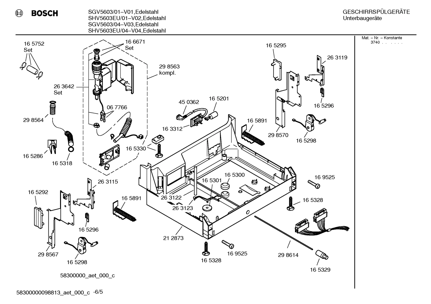 Diagram 5