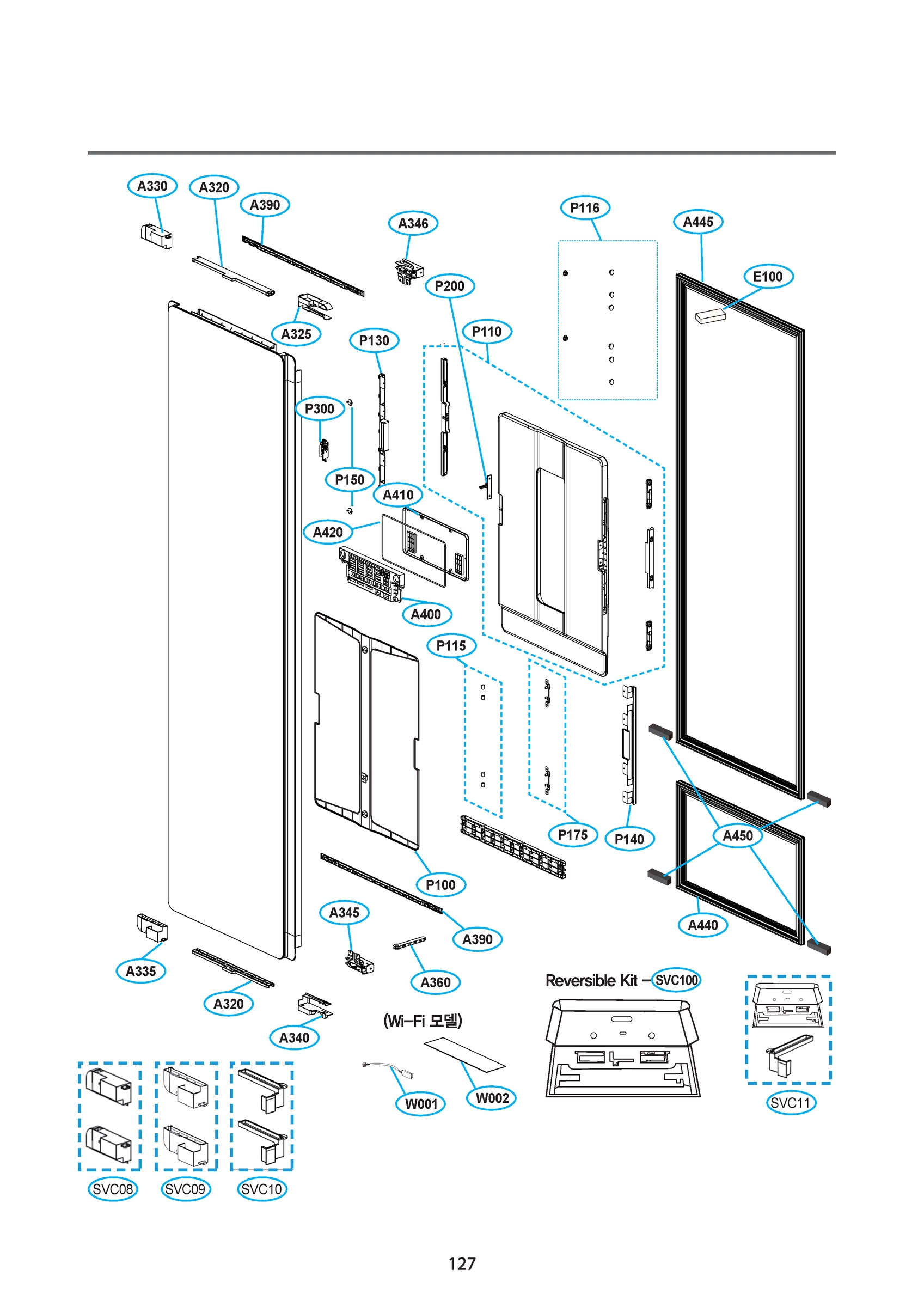 DIAGRAM 4