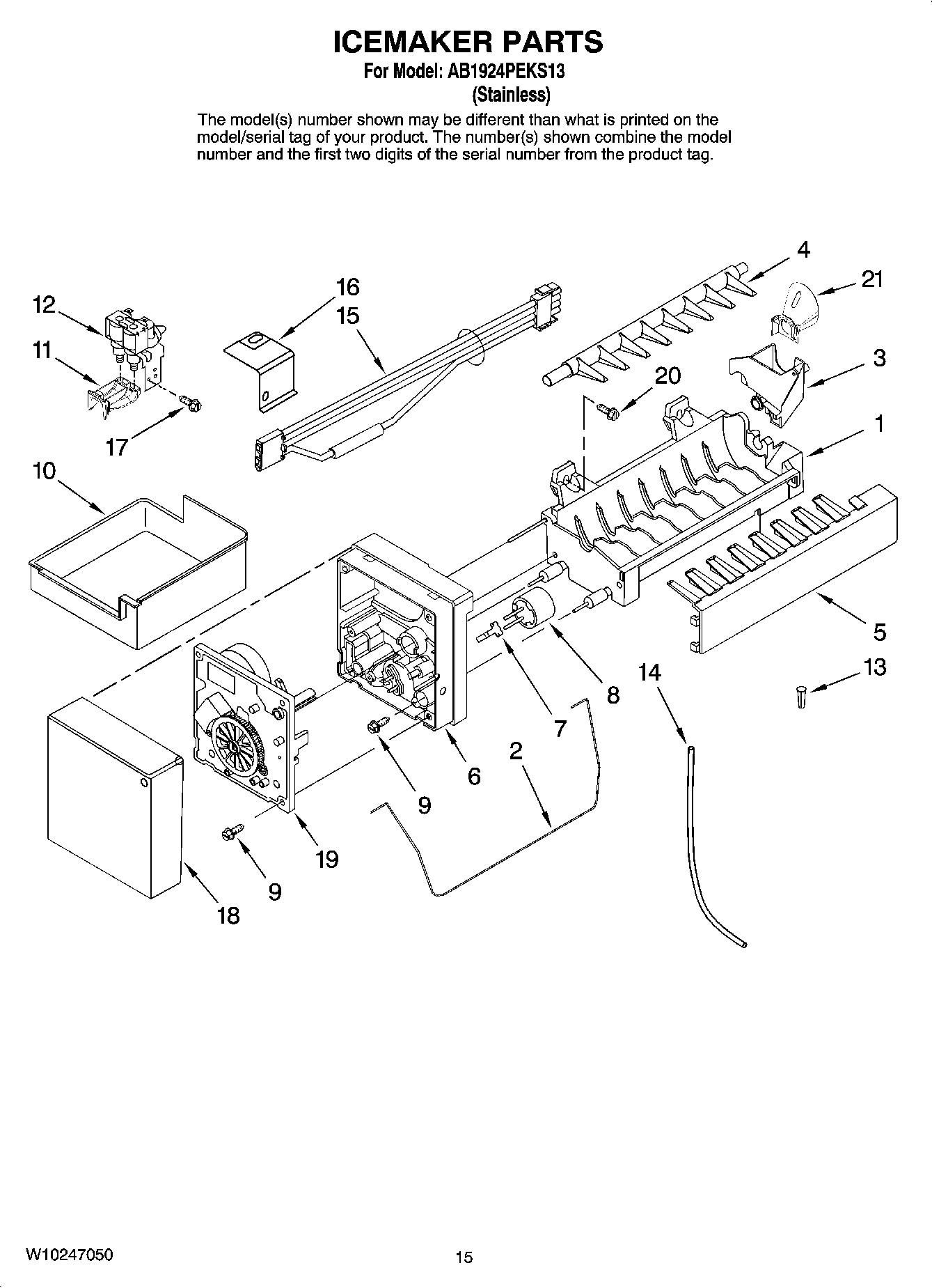 08 - ICEMAKER PARTS, OPTIONAL PARTS (NOT INCLUDED)
