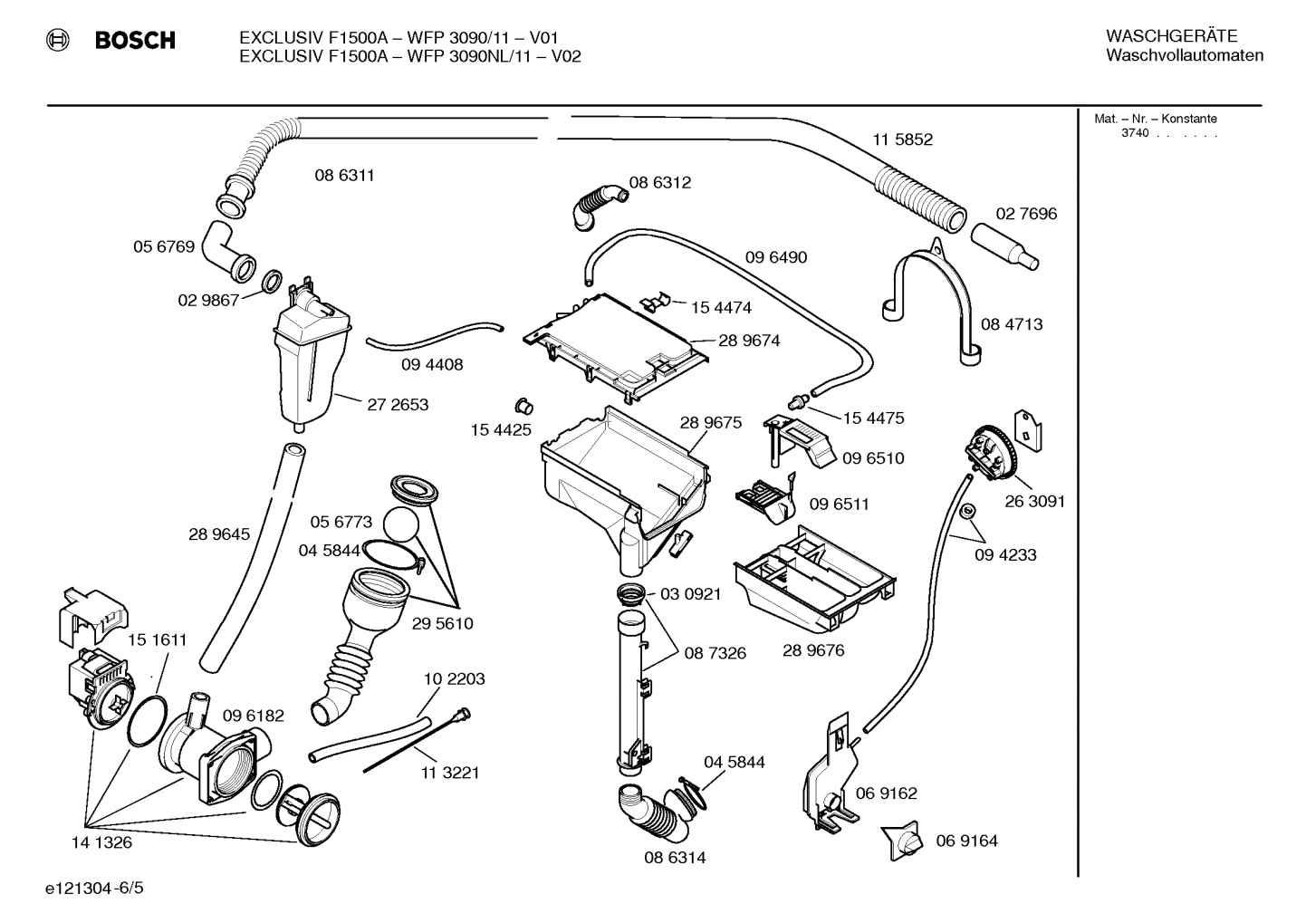 Diagram 5