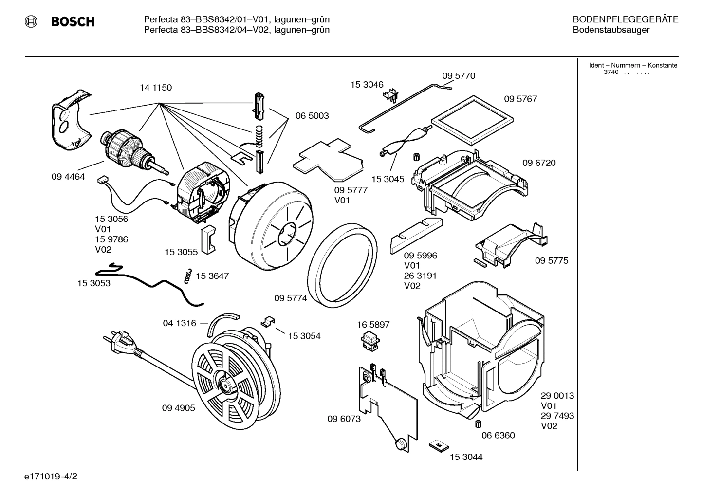 Diagram 2