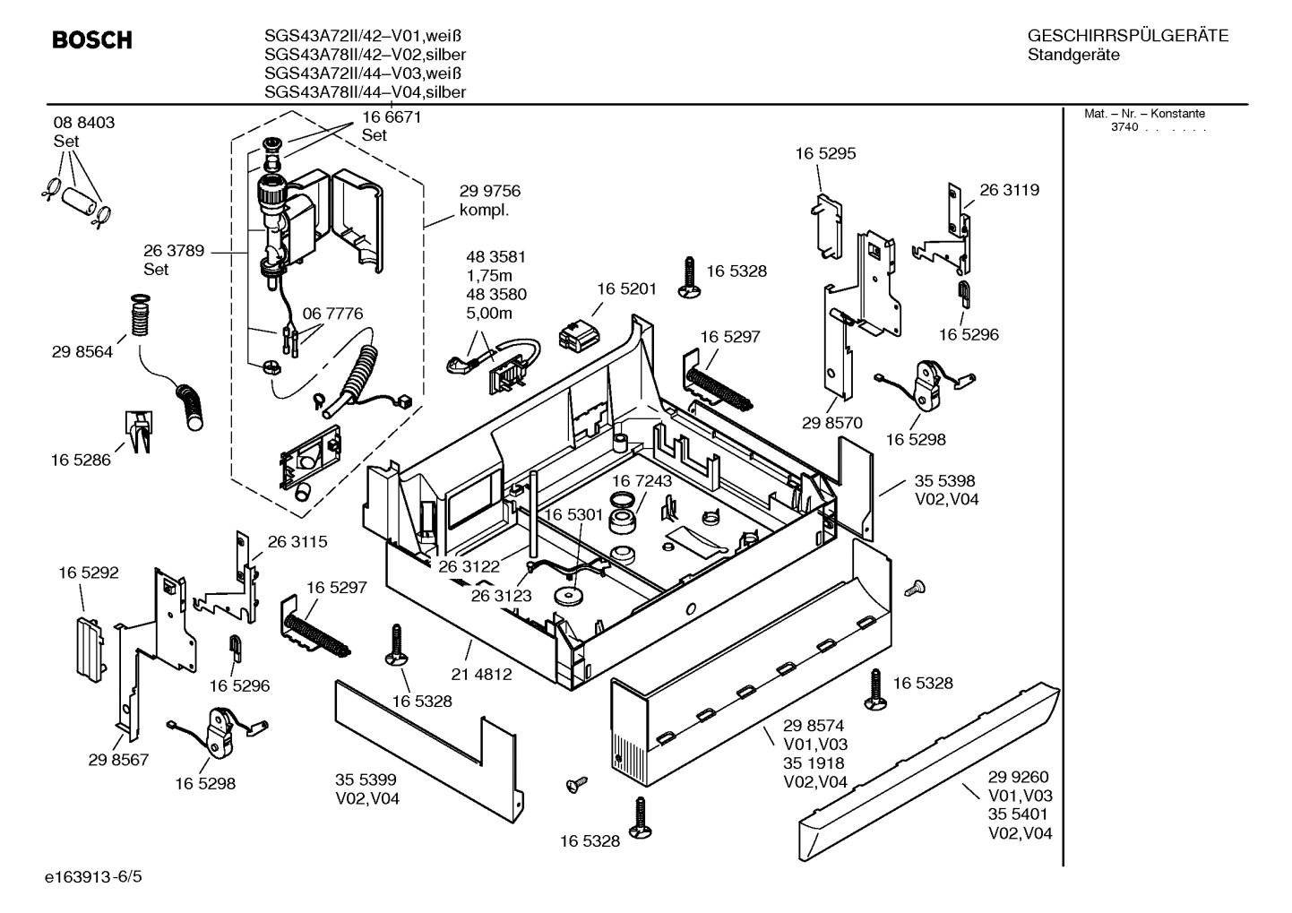 Diagram 5