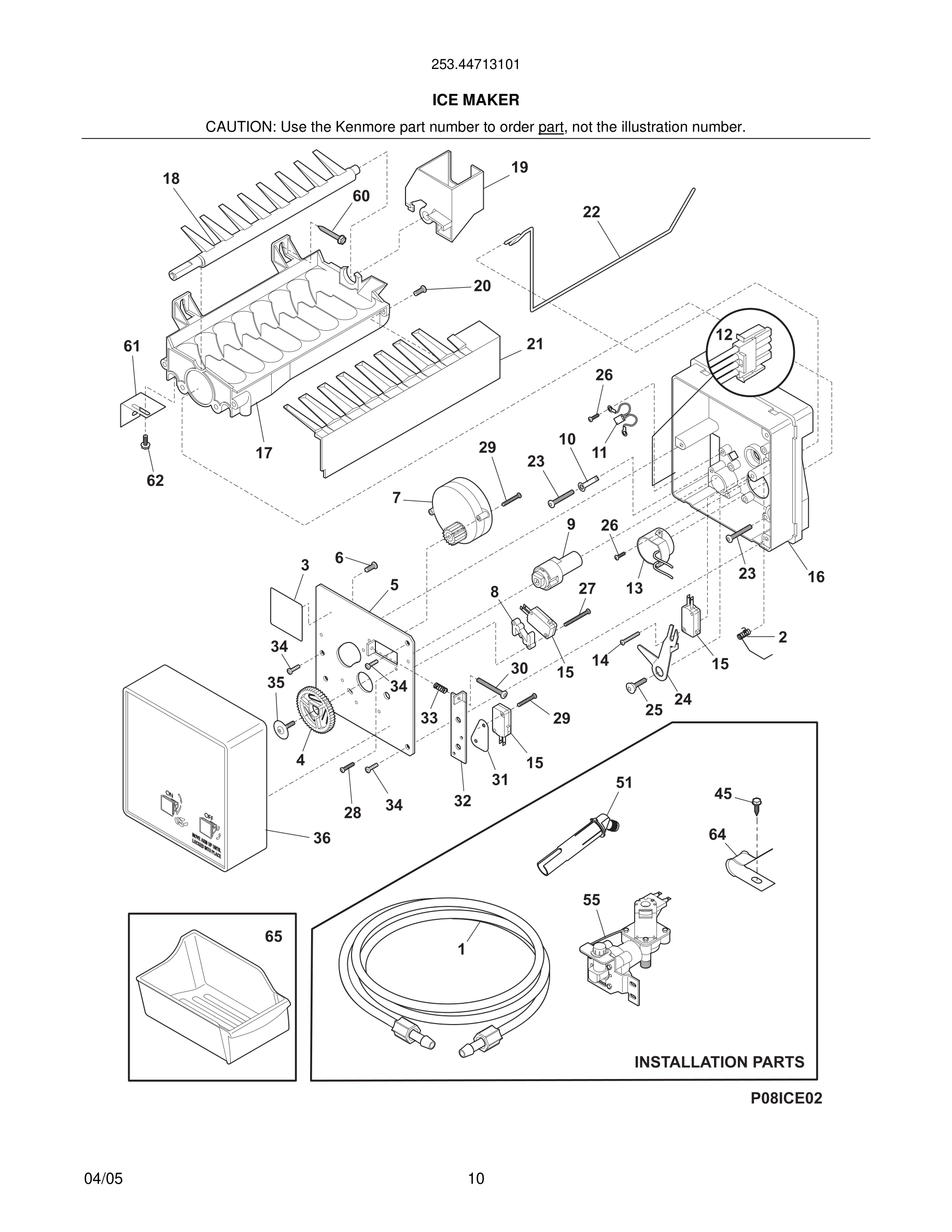 11 - ICE MAKER