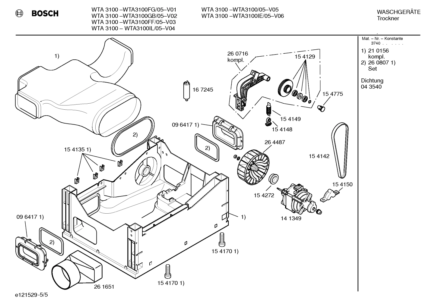 Diagram 5