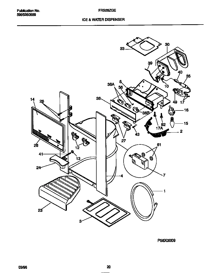 08 - ICE & WATER DISPENSER