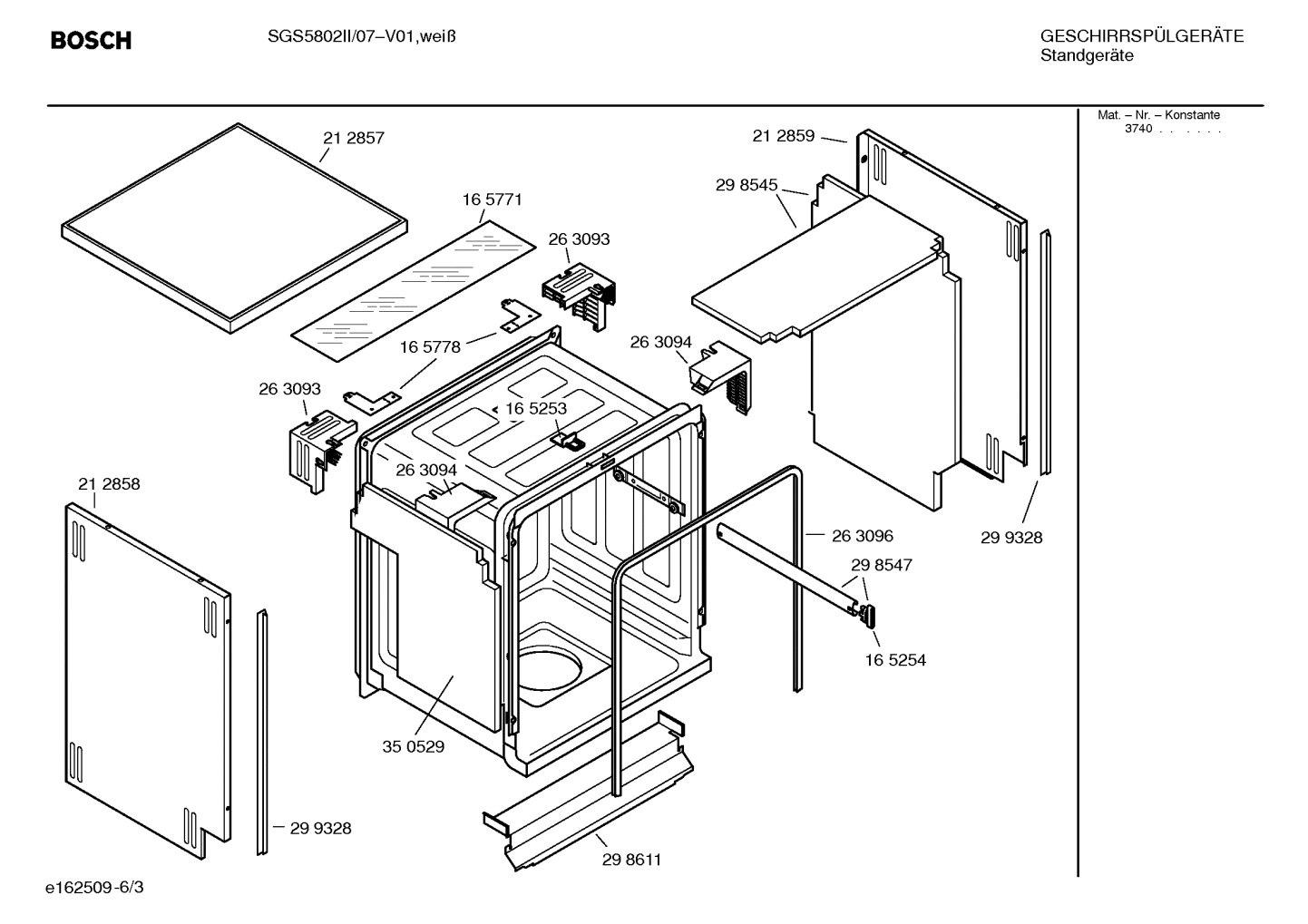 Diagram 3