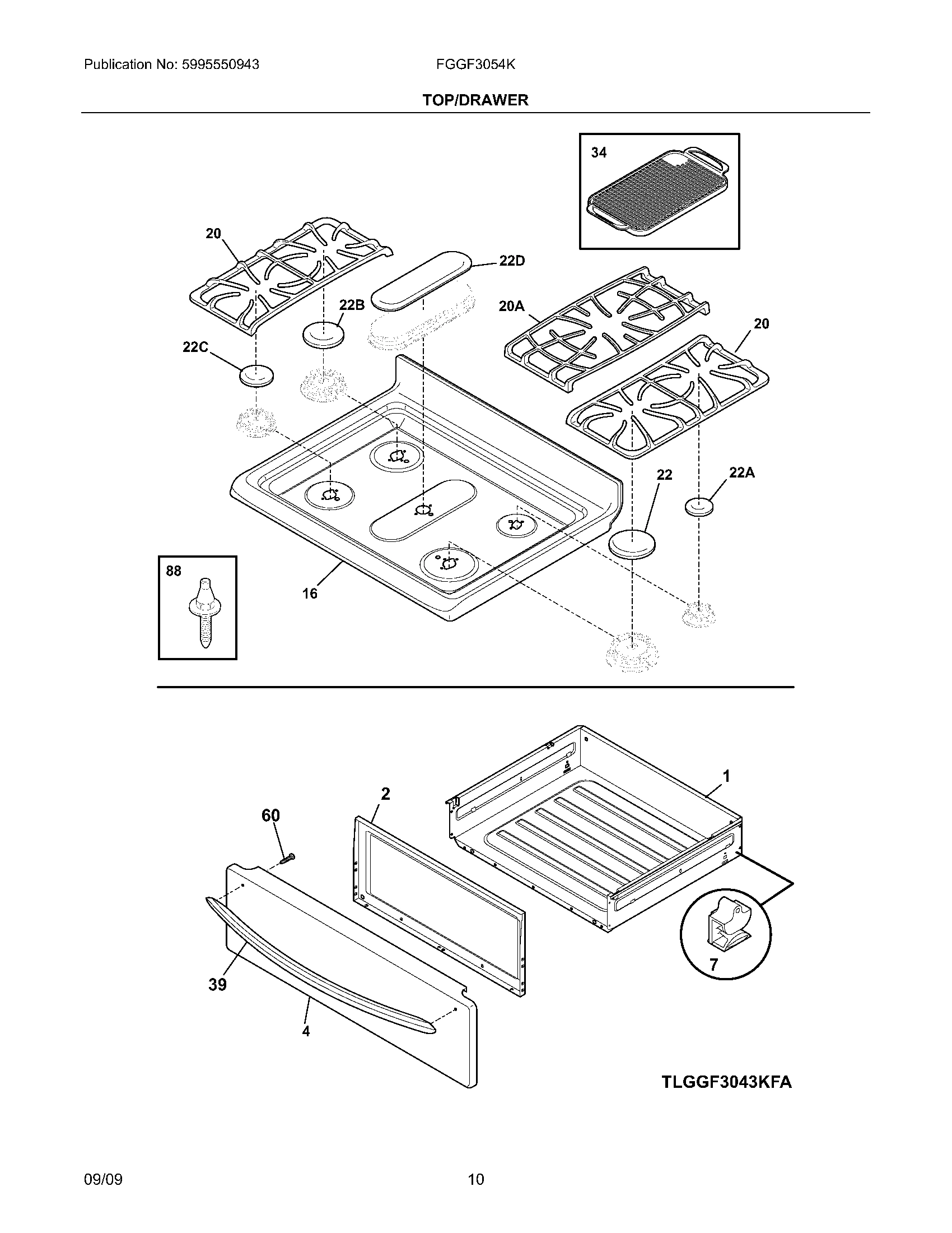09 - TOP/DRAWER