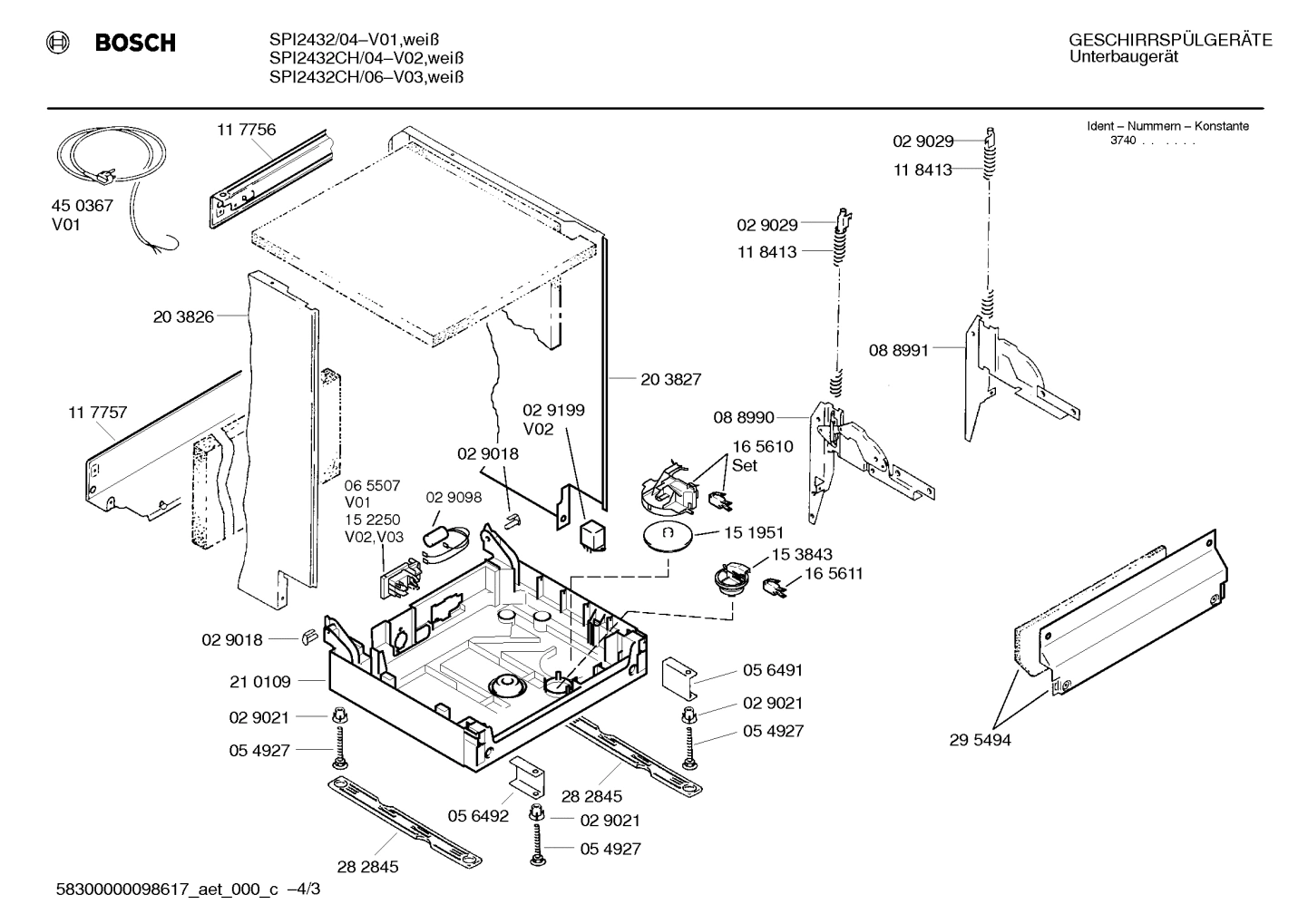 Diagram 3