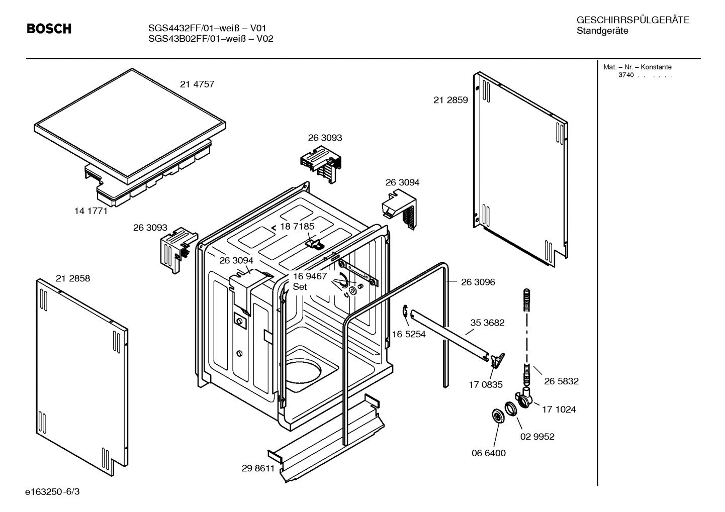 Diagram 3