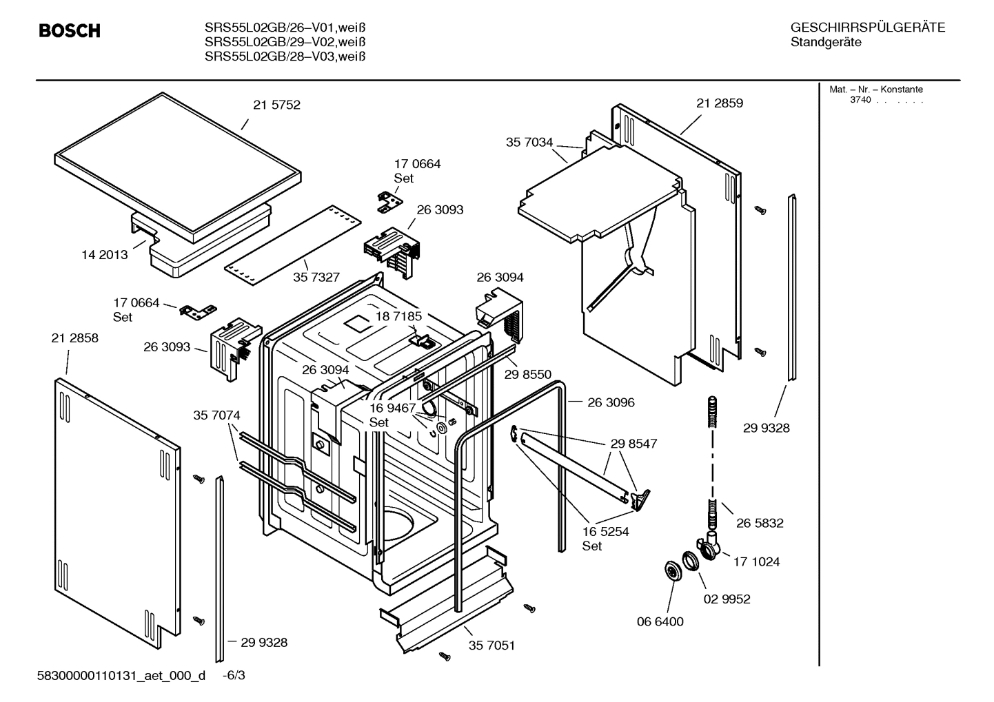 Diagram 3