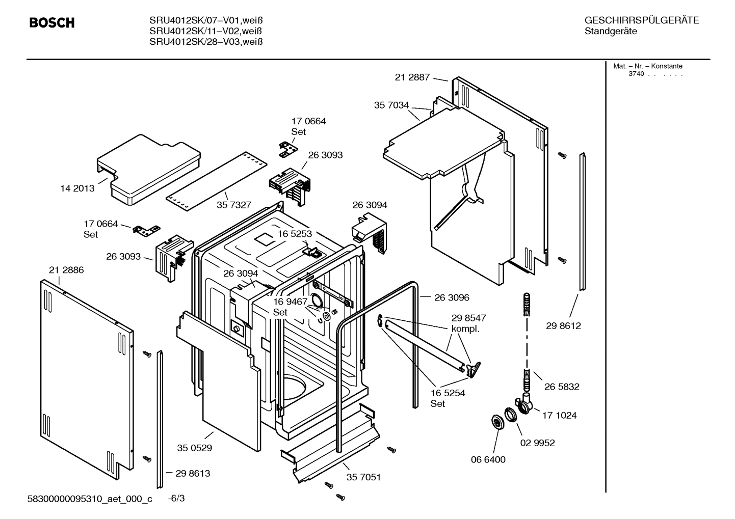 Diagram 3