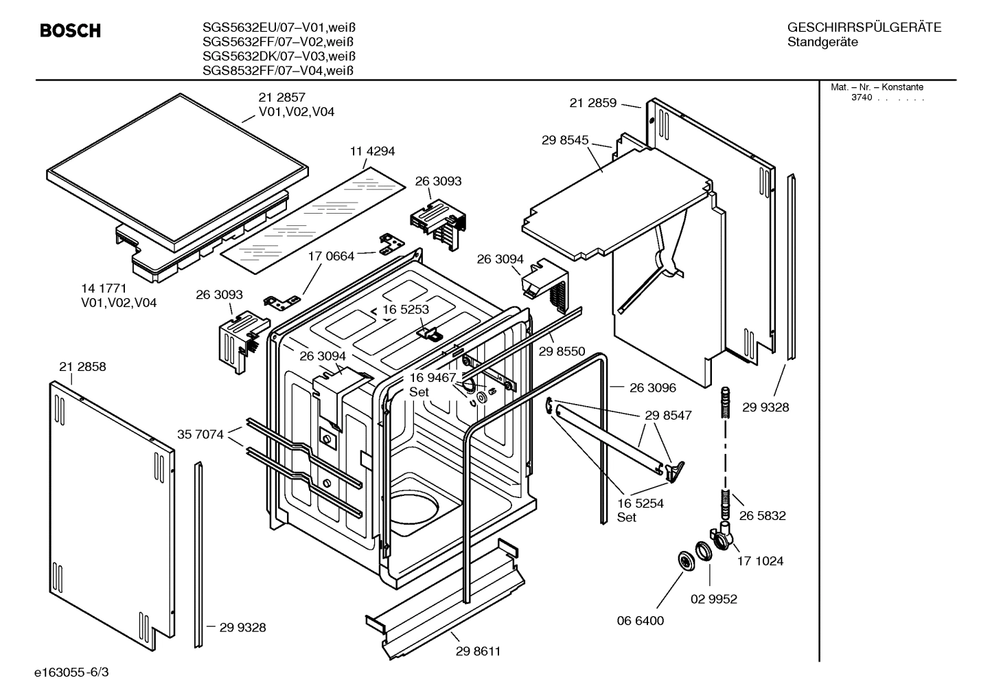 Diagram 3