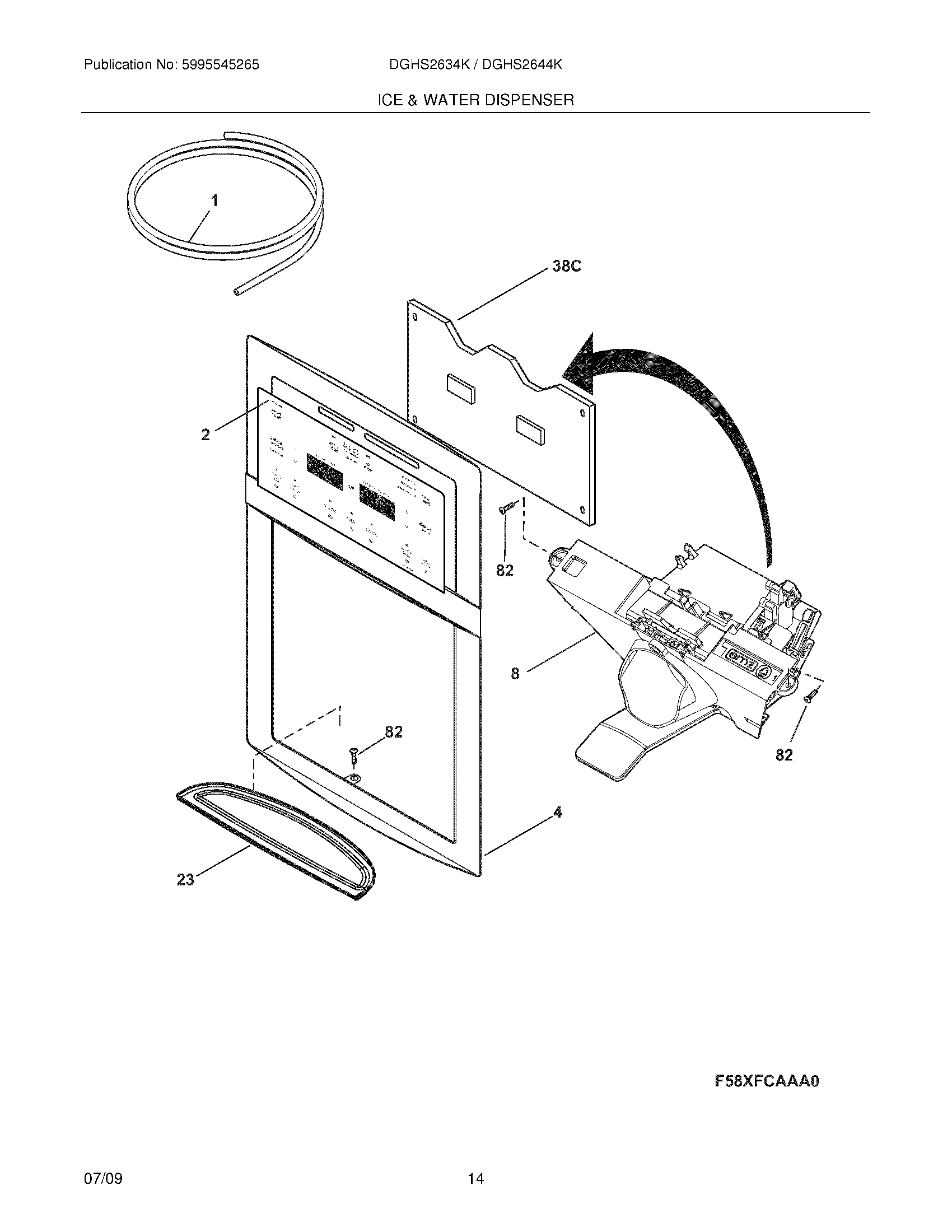 15 - ICE & WATER DISPENSER
